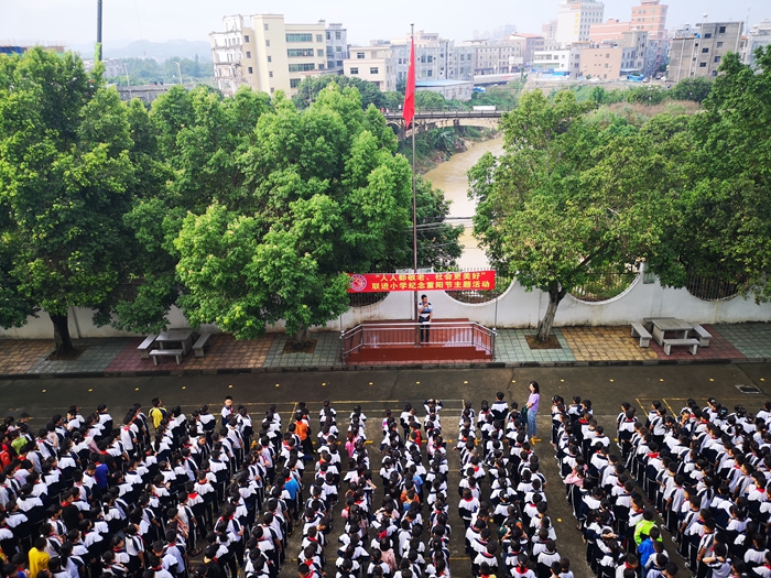 惠東縣白花聯(lián)進(jìn)小學(xué)開展“人人都敬老、社會(huì)更美好”紀(jì)念重陽節(jié)主題教育活動(dòng)簡報(bào)1.jpg