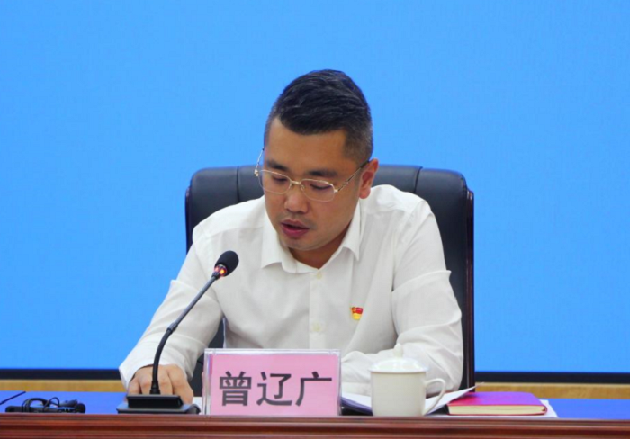 曾遼廣.png