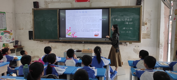 惠東縣大嶺新安小學(xué)開(kāi)展“文明禮儀伴我行”主題教育活動(dòng)簡(jiǎn)報(bào)4.jpg